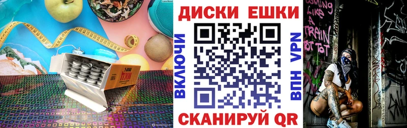ЭКСТАЗИ Cube  Кашин 