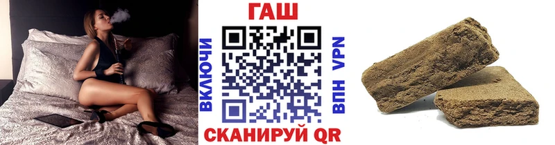 магазин  наркотиков  Кашин  ГАШ Premium 