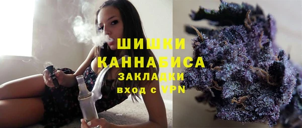 трава Алексеевка