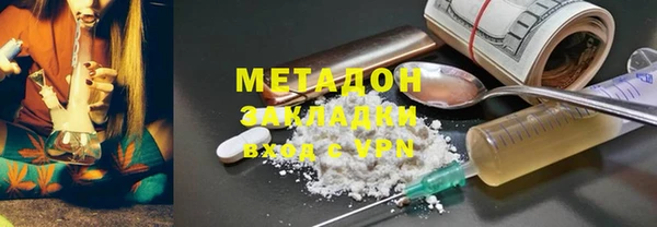 ГАЛЛЮЦИНОГЕННЫЕ ГРИБЫ Алзамай