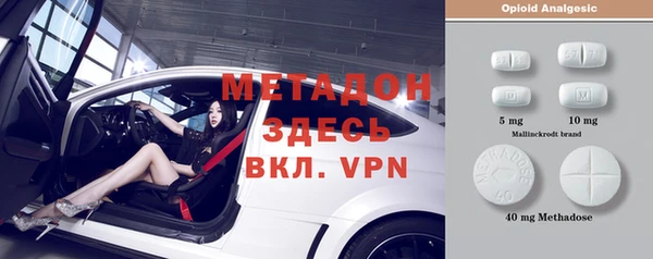 прущая мука Алексин