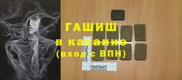 ГАЛЛЮЦИНОГЕННЫЕ ГРИБЫ Алзамай