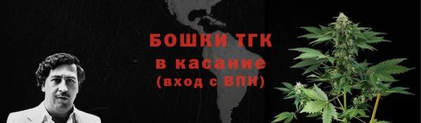 наркотики Снежногорск