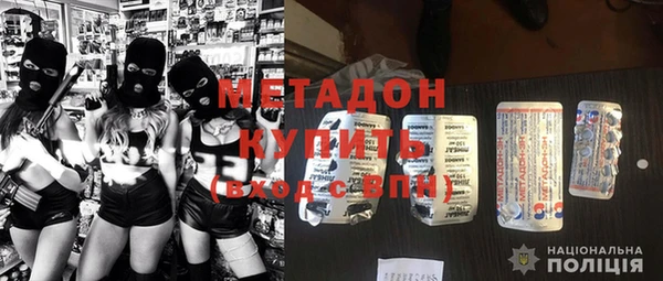 прущая мука Алексин