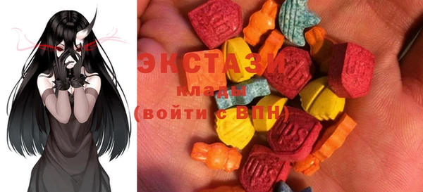 прущая мука Алексин