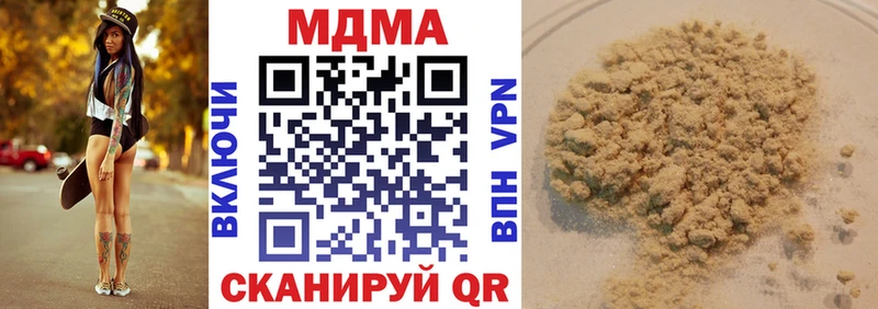 даркнет сайт  Кашин  MDMA VHQ 