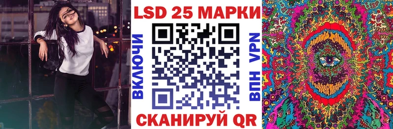 Наркотические марки 1500мкг  Кашин 